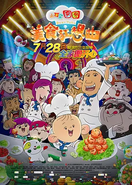 久久九九青青国产精品
